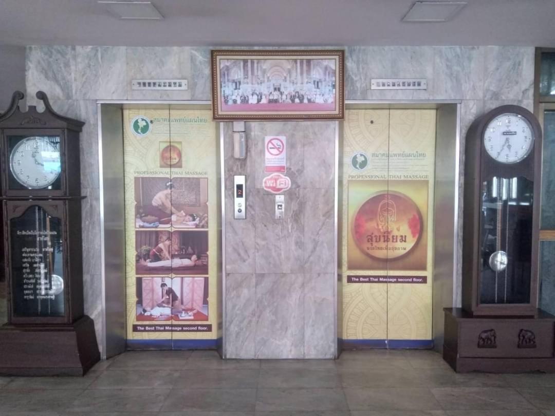 Indra Hotel Hatyai Hat Yai Exteriör bild